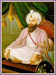 Guru Har Rai The 7th Guru of the Sikhs