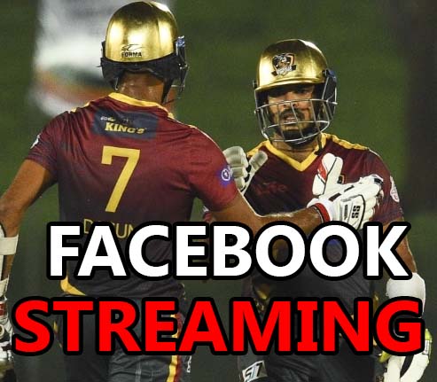 How To Watch LPL Live Srilanka All Match | lpl live match kaise dekhe 2020 How To Watch LPL Live Srilanka All Match | lpl live match kaise dekhe 2020
