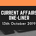 Current Affairs One-Liner: 13th October 2019