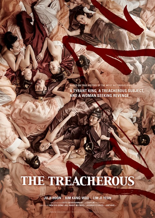 [HD] The Treacherous 2015 Pelicula Online Castellano