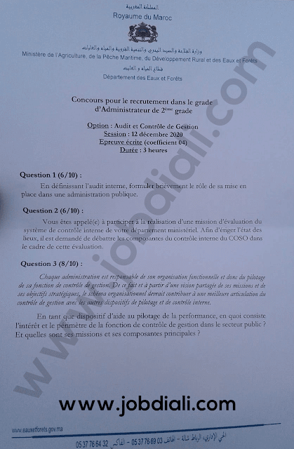 Exemple Concours Administrateur 2ème grade - Ministère de l'agriculture de la pêche maritime Exemple Concours Administrateur 2ème grade - Ministère de l'agriculture de la pêche maritime