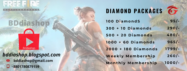 free fire, free fire diamonds, buy free fire diamonds, bddiashop, free fire diamonds store, BDdiashop, bd diashop, BD diashop, bddiashop store