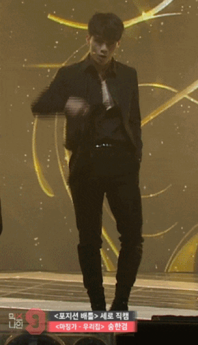 이제는 섹시한 컨셉 하고 싶다는 아이돌 | 인스티즈