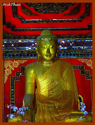 Lampang