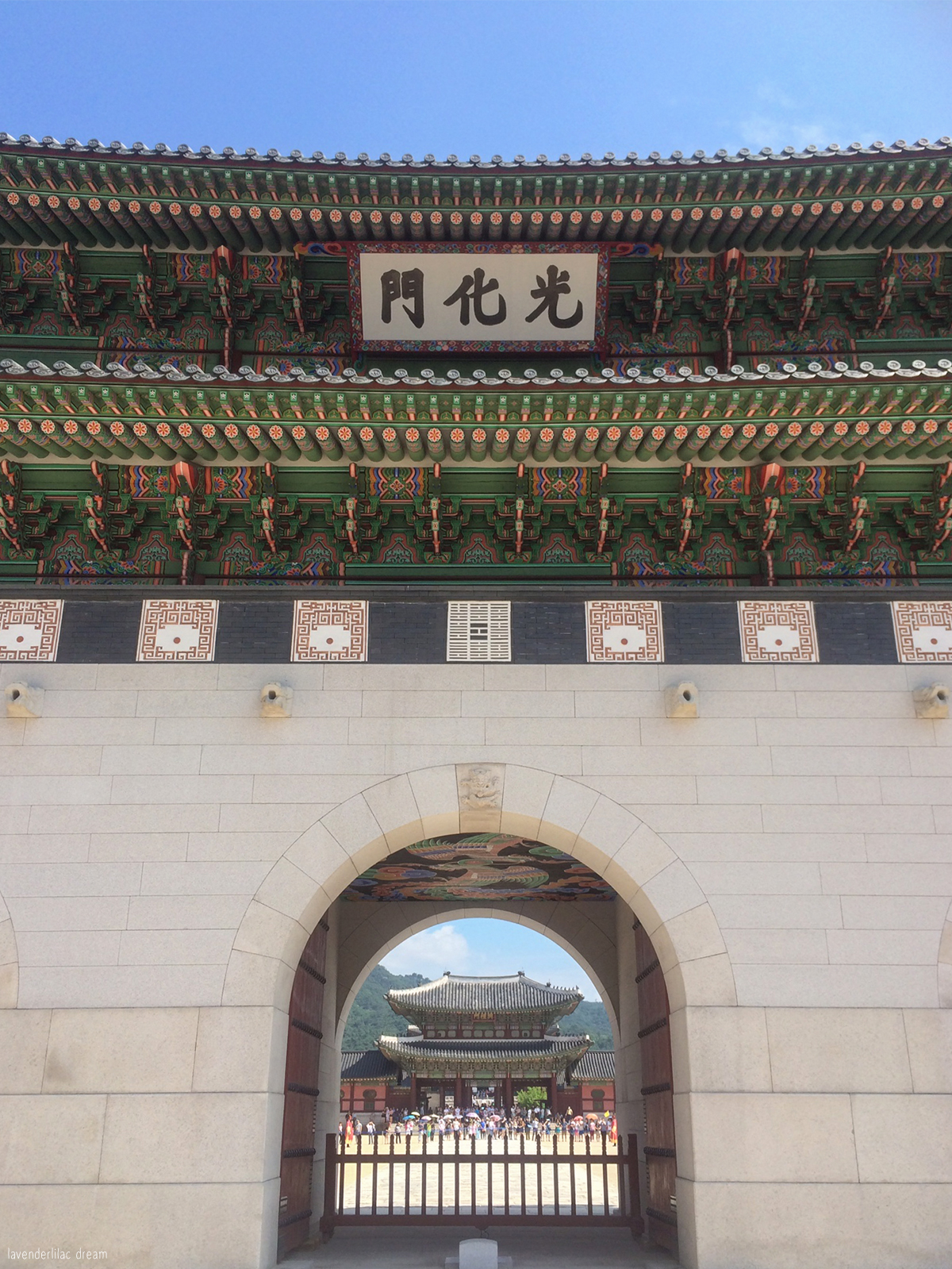 Seoul, Korea - Summer Study Abroad 2014 - Seoul City Touring - Gwanghwamun 광화문 光化門