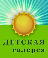 Материалы  для работы  с  детьми: для  родителей   педагогов