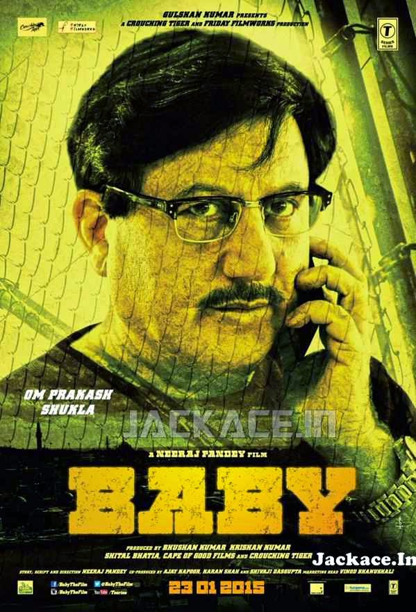 Baby (2015) First Look poster 