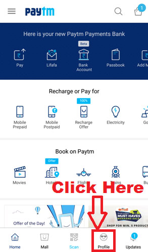 Paytm Paytm