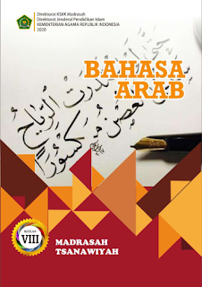 Buku Bahasa Arab Kelas 7, 8, 9 SMP/MTs Kurikulum 2013 Revisi 2020