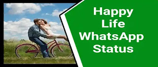 Happiness (Happy) Life Status in Hindi