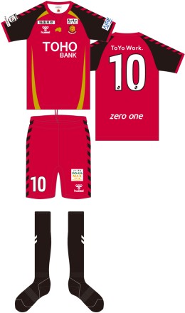 福島ユナイテッドFC 2021 ユニフォーム-10周年記念