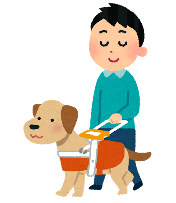 盲導犬と歩く男性のイラスト