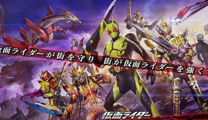 kamen rider city wars mod 1.1.4 kamen rider city wars mod 1.1.4
