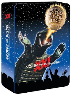 mystery science theater gamera