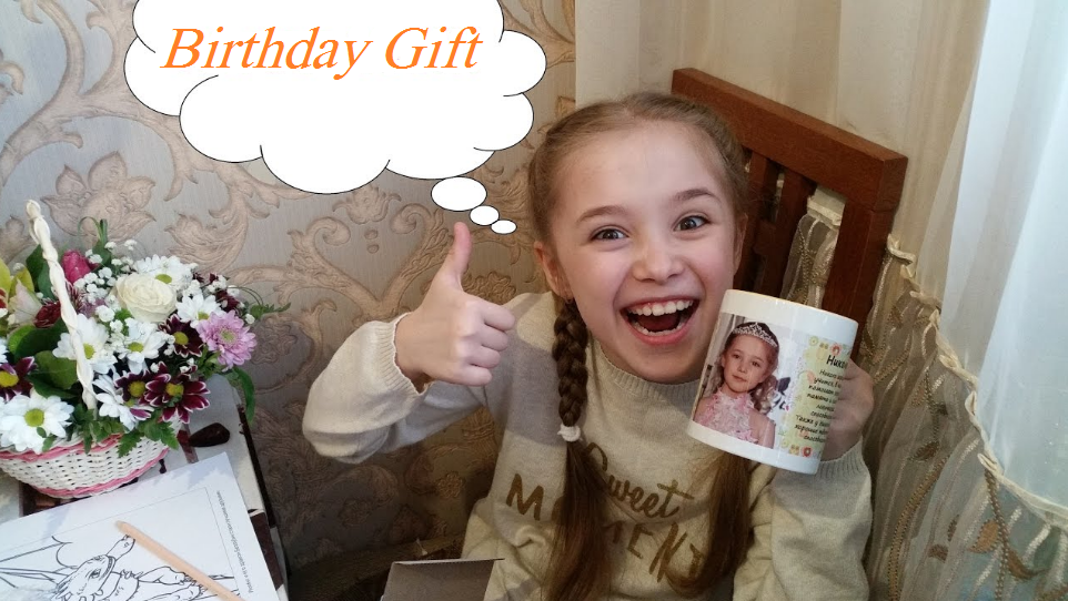 Best Birthday Gift for 8 Years Old Girl