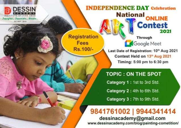 Contest Image