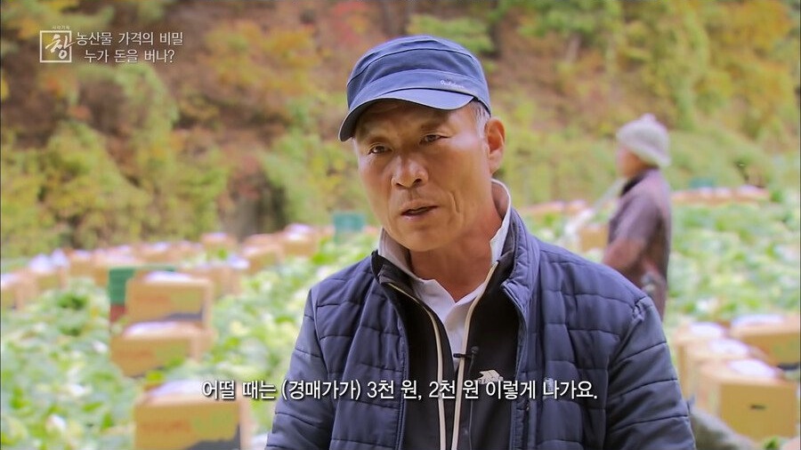 중간 유통사들 족쳐야하는 이유 - 꾸르