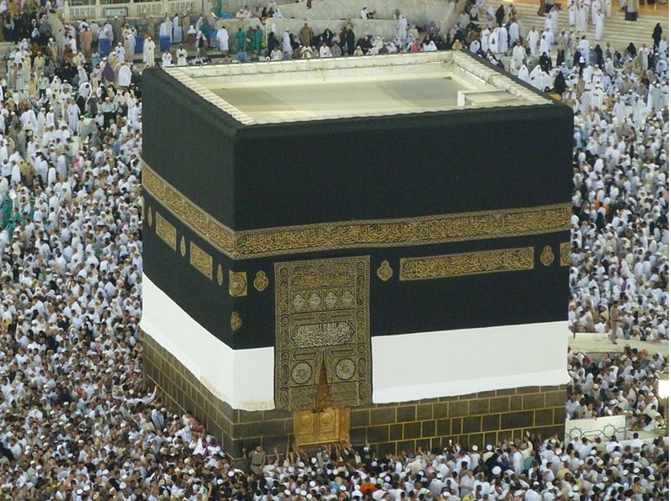 A Kaaba Black Stone Uma Pedra Santo Cristão Alerta/Apocalipse