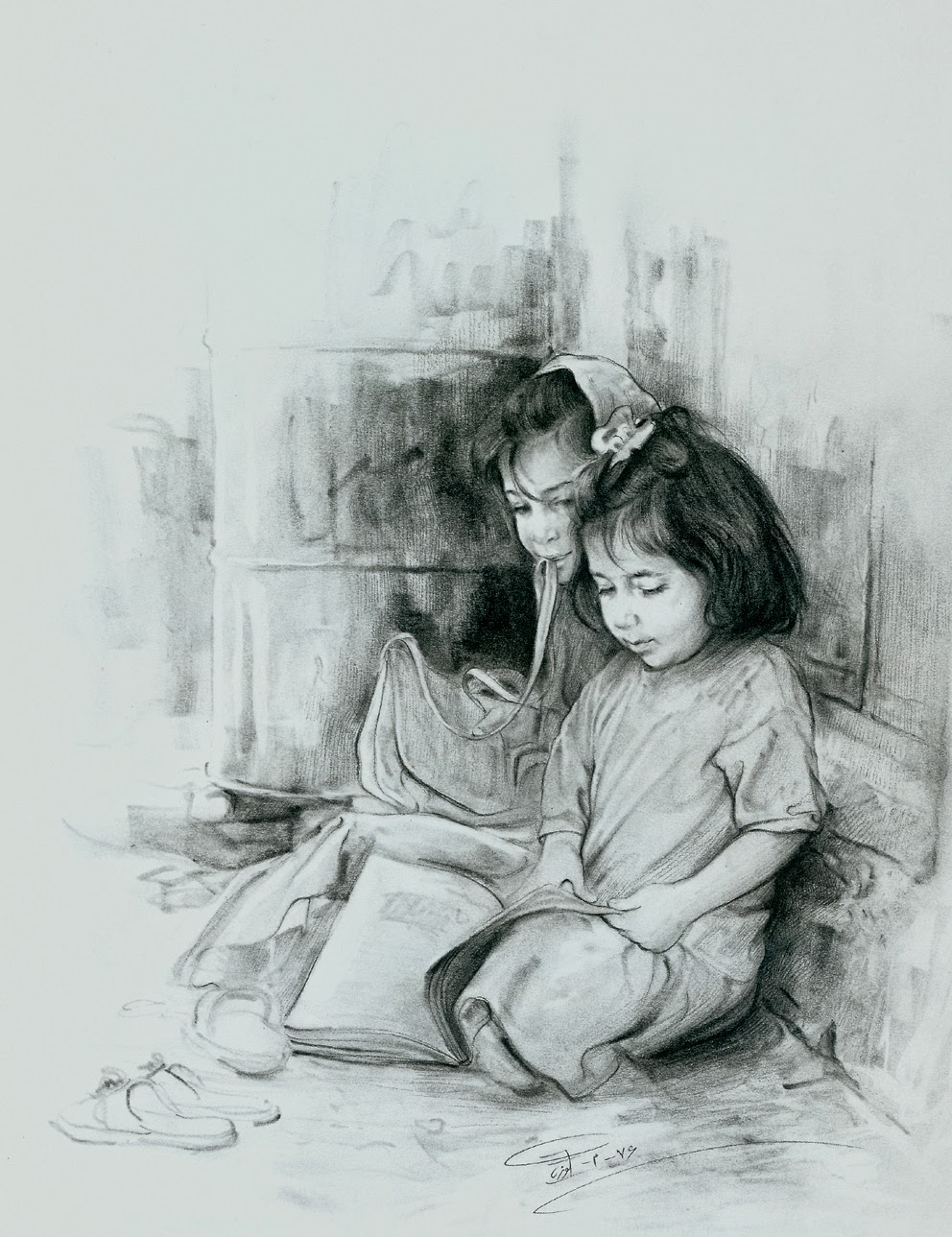 Сопереживание рисунок. Мортеза Катузиан художник. Семья рисунок карандашом. Сопереживание рисунок карандашом. Семья набросок.