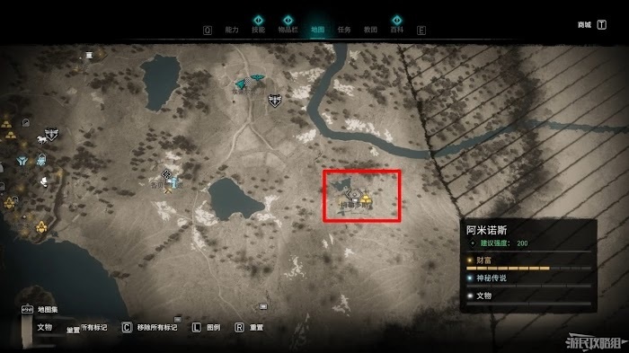 刺客教條 維京紀元 (Assassin's Creed Valhalla) 圍攻巴黎DLC全收集攻略