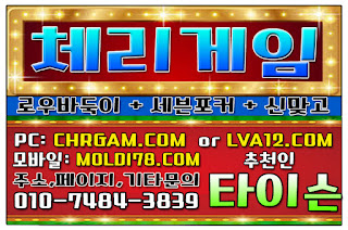 %25EB%25A9%2580%25ED%258B%25B0%25EA%25B2%258C%25EC%259E%2584%252C%25EA%25B7%25B8%25EB%259E%259C%25EB%2593%259C%25EA%25B2%258C%25EC%259E%2584%252C%25EC%25B2%25B4%25EB%25A6%25AC%25EA%25B2%258C%25EC%259E%2584%252C%25EC%259E%2584%25ED%258C%25A9%25ED%258A%25B8%25EA%25B2%258C%25EC%259E%2584%252C%25EB%25AA%25B0%25EB%2594%2594%25EB%25B8%258C%25EA%25B2%258C%25EC%259E%2584%252C%25EB%25B0%2594%25EB%2591%2591%25EC%259D%25B4%25EC%2582%25AC%25EC%259D%25B4%25ED%258A%25B8%252C%25EB%25A7%259E%25EA%25B3%25A0%25EC%2582%25AC%25EC%259D%25B4%25ED%258A%25B8.JPG %25EB%25A9%2580%25ED%258B%25B0%25EA%25B2%258C%25EC%259E%2584%252C%25EA%25B7%25B8%25EB%259E%259C%25EB%2593%259C%25EA%25B2%258C%25EC%259E%2584%252C%25EC%25B2%25B4%25EB%25A6%25AC%25EA%25B2%258C%25EC%259E%2584%252C%25EC%259E%2584%25ED%258C%25A9%25ED%258A%25B8%25EA%25B2%258C%25EC%259E%2584%252C%25EB%25AA%25B0%25EB%2594%2594%25EB%25B8%258C%25EA%25B2%258C%25EC%259E%2584%252C%25EB%25B0%2594%25EB%2591%2591%25EC%259D%25B4%25EC%2582%25AC%25EC%259D%25B4%25ED%258A%25B8%252C%25EB%25A7%259E%25EA%25B3%25A0%25EC%2582%25AC%25EC%259D%25B4%25ED%258A%25B8.JPG