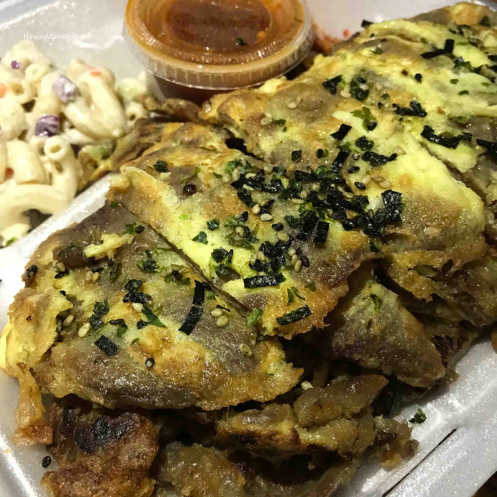 Hawaii Mom Blog New in Wahiawa Koko Chicken