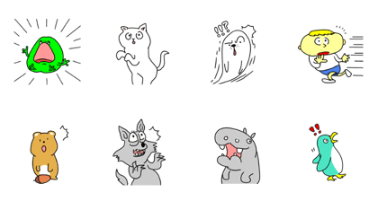 Line クリエイターズスタンプ 驚き顔スタンプ8個