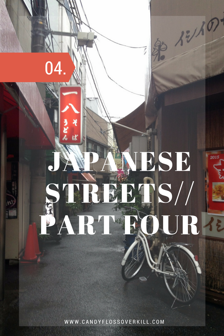Japanese streets