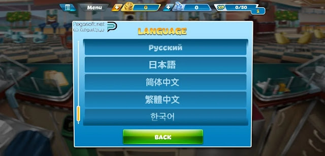 تنزيل لعبة حمى الطهي مجانا تنزيل لعبة حمى الطهي مجانا