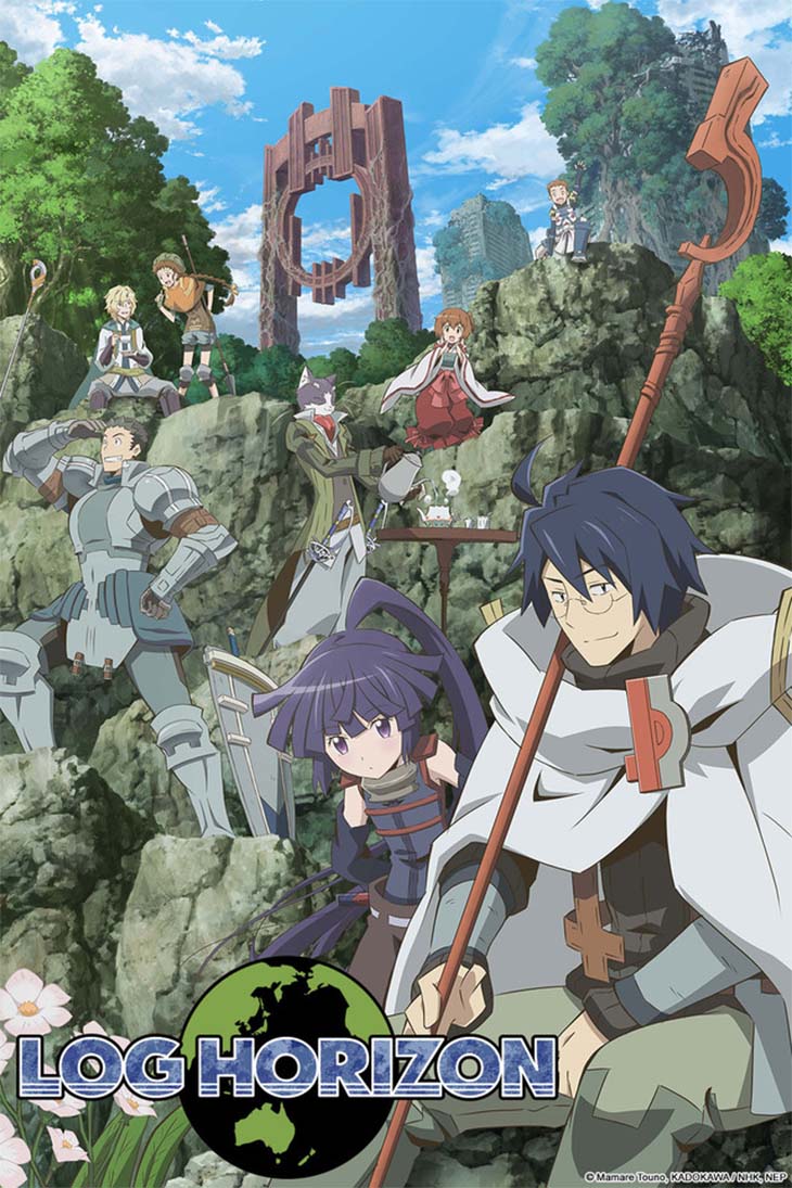 Log Horizon ล็อกฮอไรซอน บันทึกเส้นขอบฟ้า ตอนที่ 125 พากย์ไทย