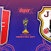 Venezuela vs Japón en vivo - ONLINE Mundial sub 20 30 de Mayo 2017