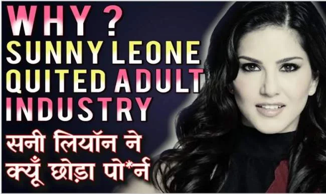 How-Karanjit-became-an-adult-film-actress-and-called-Sunny-Leone