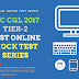 Best SSC CGL 2017 Tier 2 Online Mock Test Series