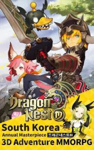 Dragon Nest Mobile MOD APK Dragon Nest Mobile MOD APK