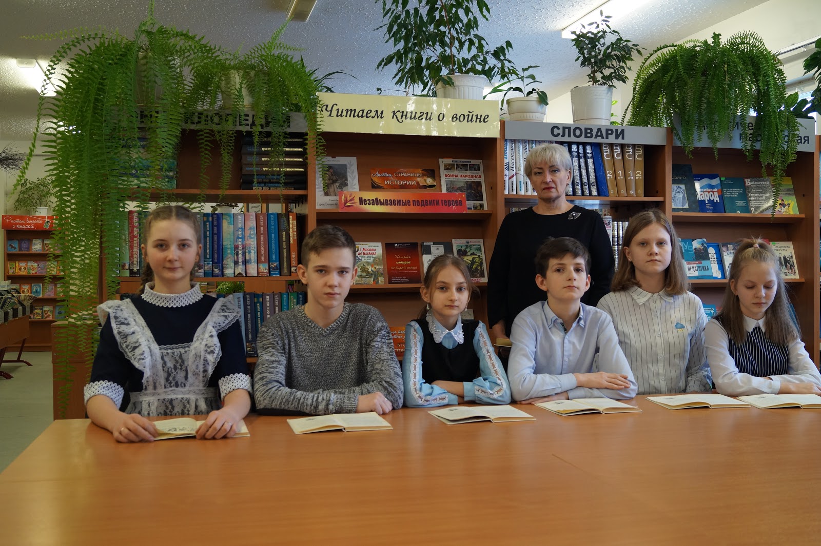 Сайт вынгапуровской школы ноябрьск. Вынгапур директор школа-. Микрорайон вынгапуровский. Микрорайон вынгапуровский город ноябрьск. Раиля хасанова вынгапуровский.