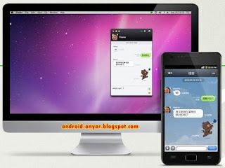 Download Aplikasi Line.exe di Komputer PC Windows XP, Win 7, Win 8 Full Gratis Free Cara Instal LINE di Komputer apapun