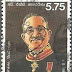 Chevalier-IX-Pereira -1888-1951