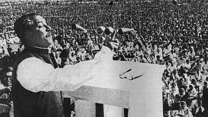 বঙ্গবন্ধুর ভাষণের দিন ৭ মার্চকে ঐতিহাসিক দিবস ঘোষণা বঙ্গবন্ধুর ভাষণের দিন ৭ মার্চকে ঐতিহাসিক দিবস ঘোষণা