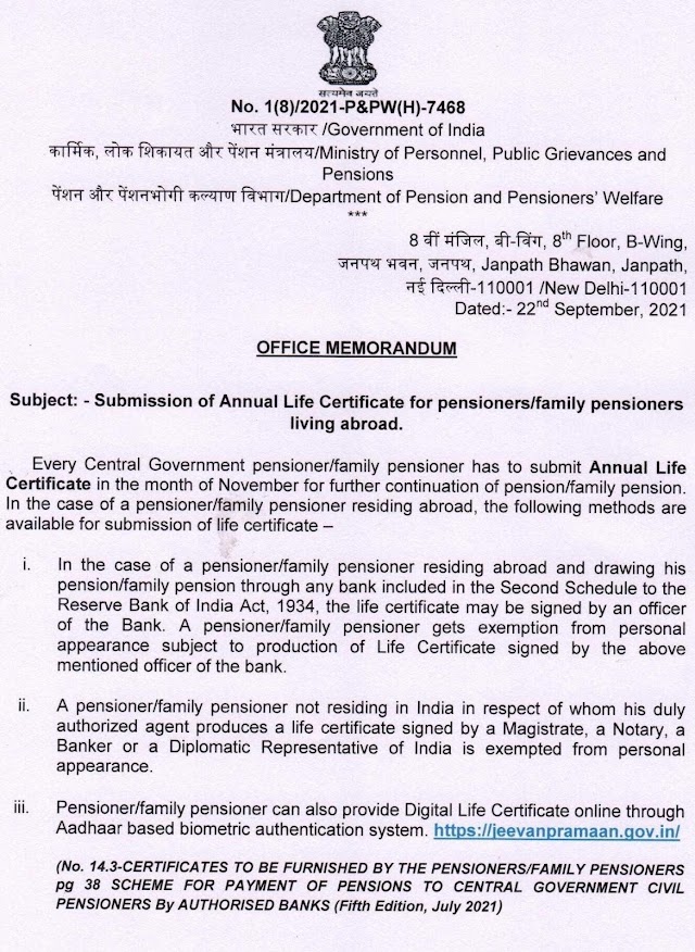 Pension News Today: DoPPW issued OM regarding various  methods  for submission of Annual  Life Certificate by  pensioners/family pensioners  residing abroad