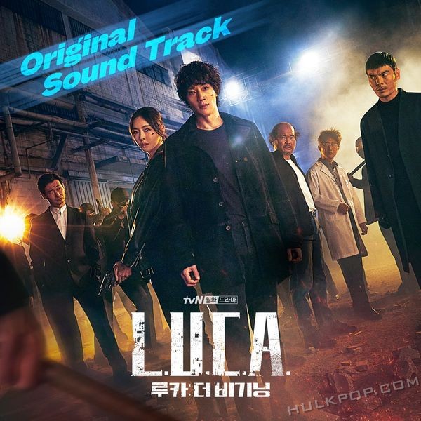 Various Artists – L.U.C.A. : The Beginning OST