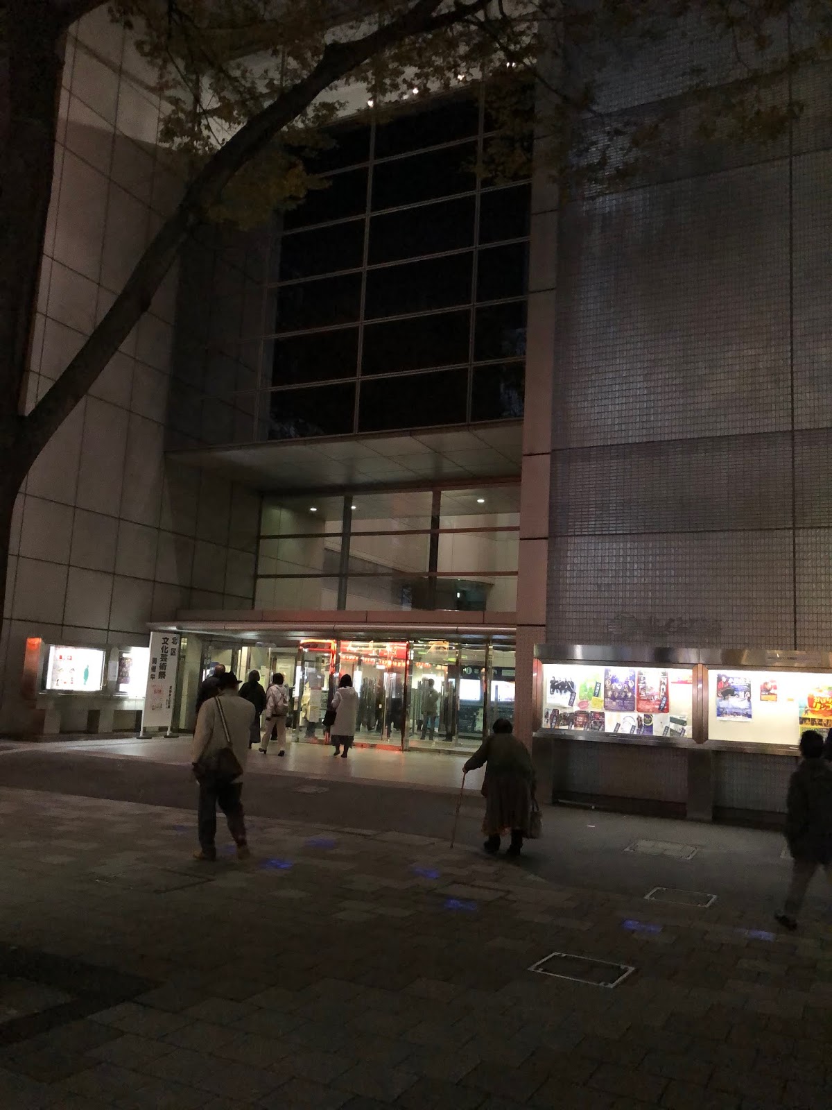 きた みた まけた 指揮･ヴァイオリン寺神戸 亮 演出佐藤美晴 管弦楽レ･ボレアード ヘンデル作曲 オペラ