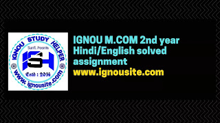 ignou m.com 2nd year assignment in hindi solved