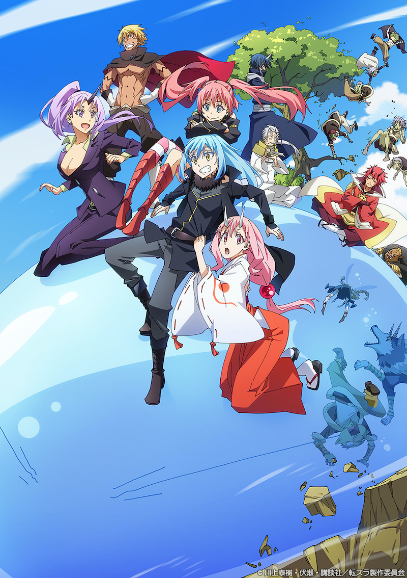 That Time I Got Reincarnated as a Slime – ANMTV