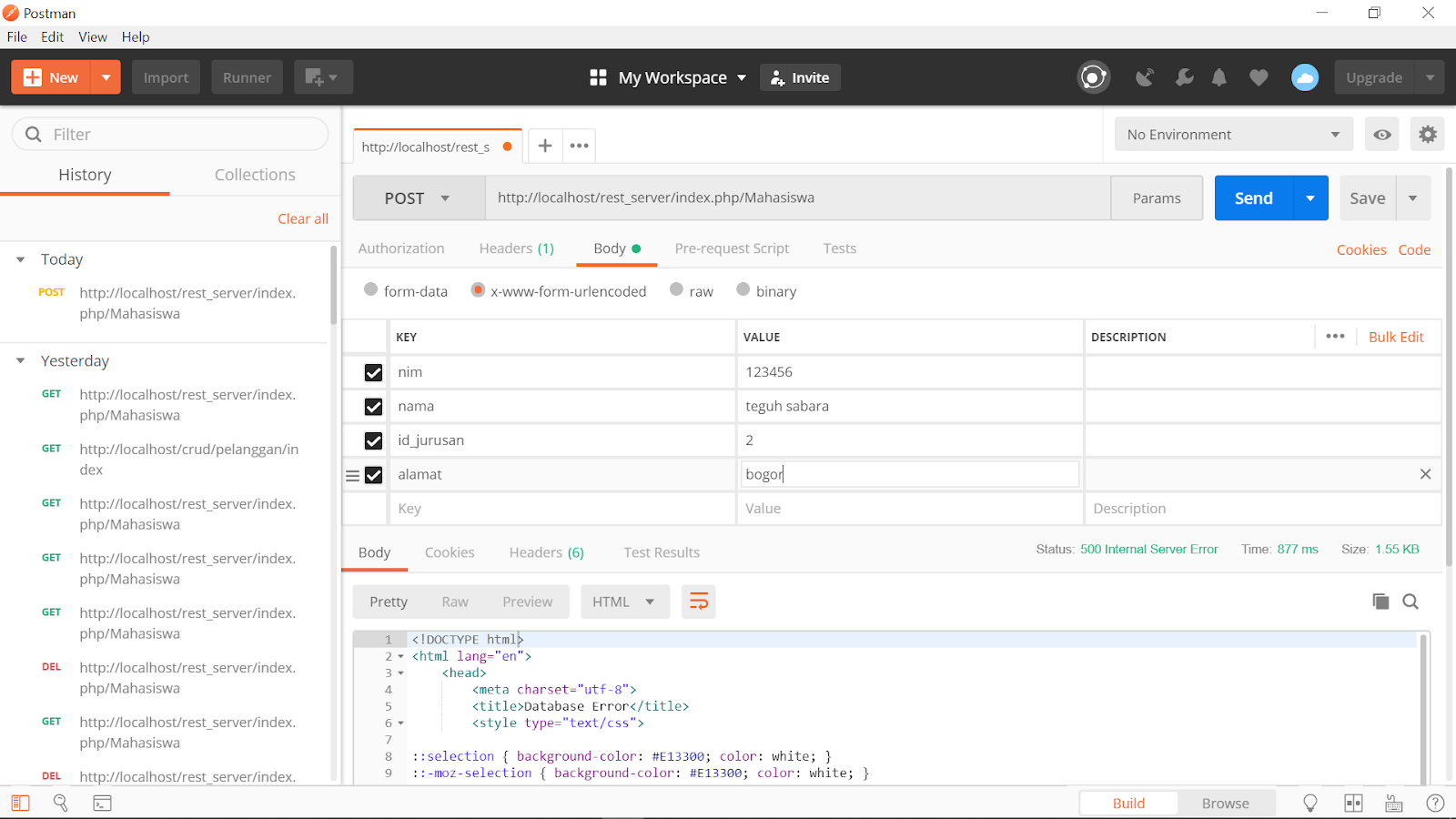 Сервер index. Индексная строка. System design interview. Sqlite фото интерфейсав. Сервер index.