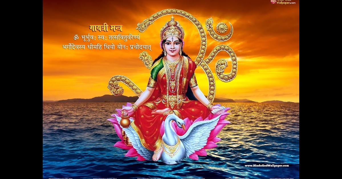 gajendra moksha book in hindi pdf gajendra moksha book in hindi pdf