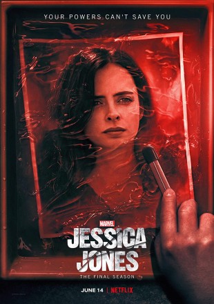 Jessica Jones (Season 1) 