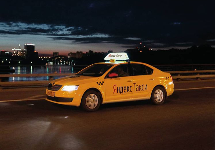 Yandex’s Taxi And Food Delivery Unit Says It Has Weathered Covid With Profits Intact