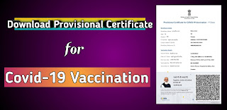 provisional vaccination certificate for covid-19 -Earn With Google