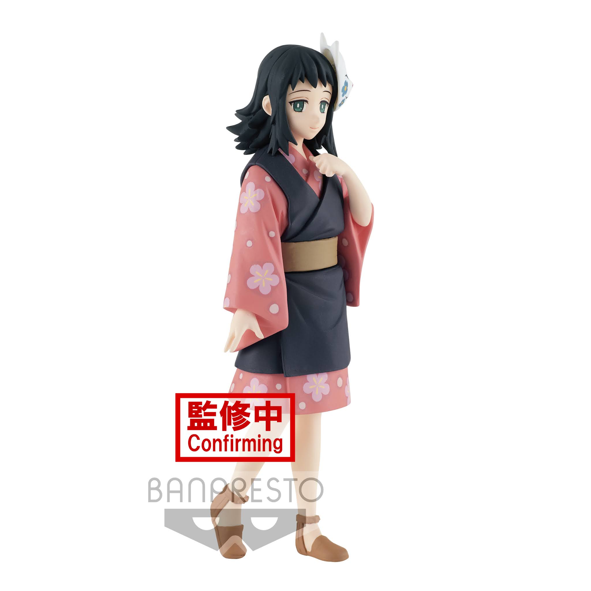 Makomo Kimetsu no Yaiba Figure