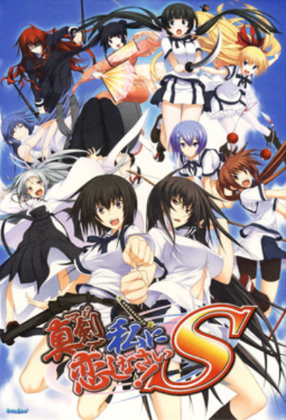 the language of love pc download vn